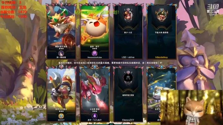 【南波儿大魔王丶】黑夜使者体系轻轻松松吃鸡