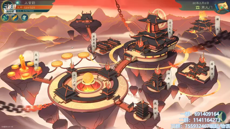 【2021-09-24 11点场】上官葑：24小时空调开启