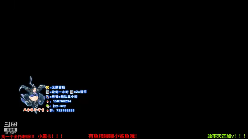 【2021-09-24 20点场】洋言呀呀呀：聚集五毒梦的直播间！