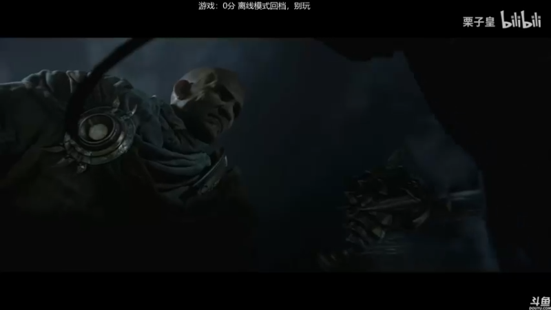 【2021-09-24 20点场】猫叔灬灬：【猫叔】暗黑破坏神2 爆肝通关呀~~~