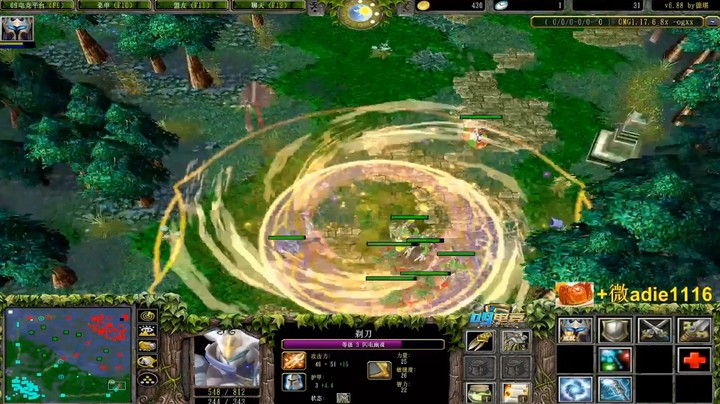 无敌斩的闪电风暴就问你你怎么躲