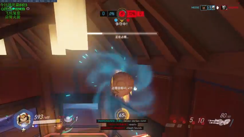 【2021-09-24 00点场】训练把场机器人：机器人：全能T位