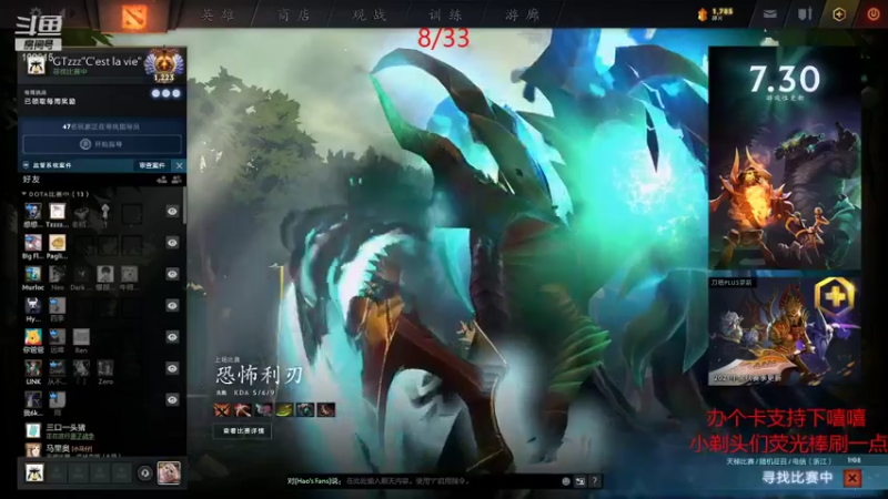 【2021-09-16 21点场】GTzzz剃头与植发共存：一千个来，一千个死