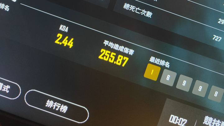 恩？
