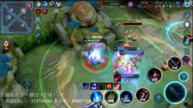 【2021-09-23 21点场】惊蜇：惊蜇：梦的起点-天人城