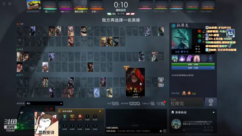 【2021-09-18 15点场】小铅笔HB：仅此一家的独特蓝猫