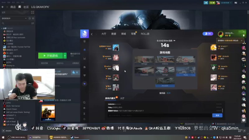 【2021-09-24 15点场】付志海QKAkofk：【不到120斤不改标题】大行动