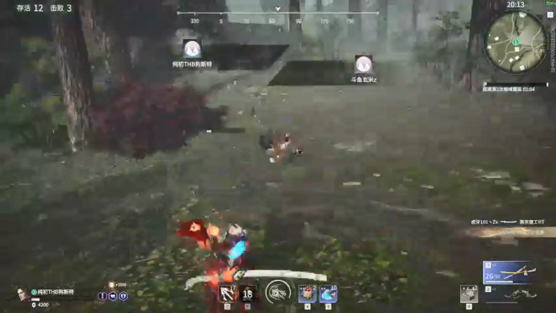 【2021-09-23 22点场】ghostsddddddddddd：狗斯特究极摆烂