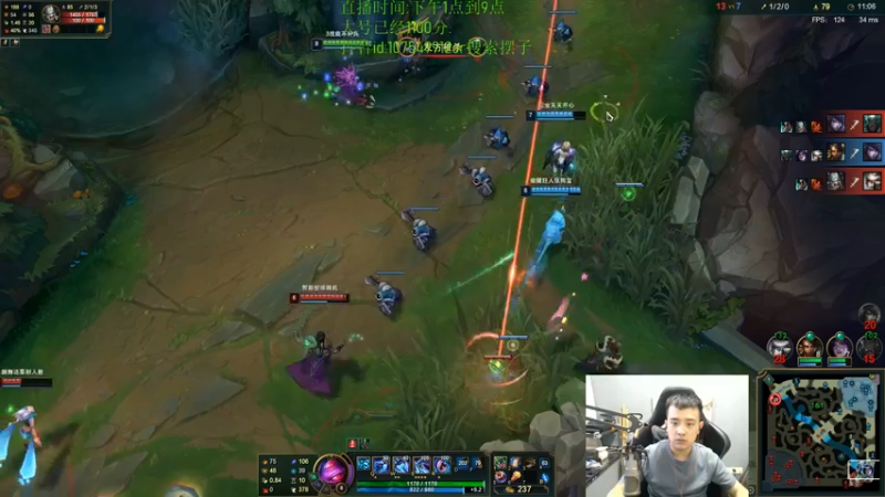 【2021-09-24 15点场】LOL丶摇摆：D1大号冲分.目前1050!