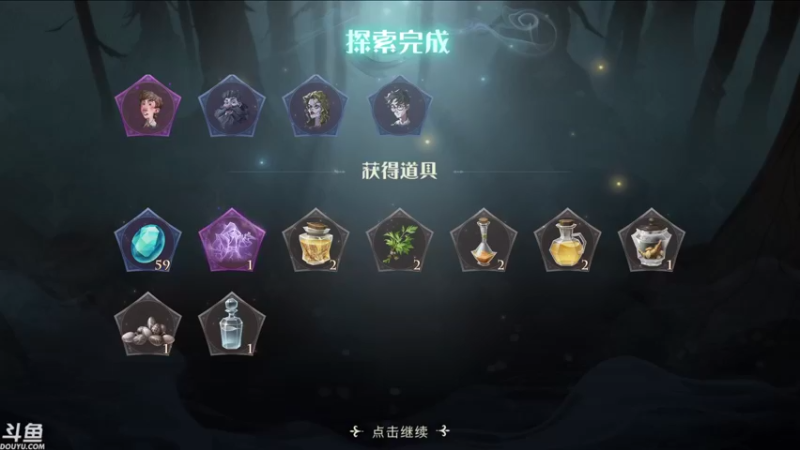 【2021-09-21 11点场】帝释天Tian：小天祝大家中秋节快乐！1720240