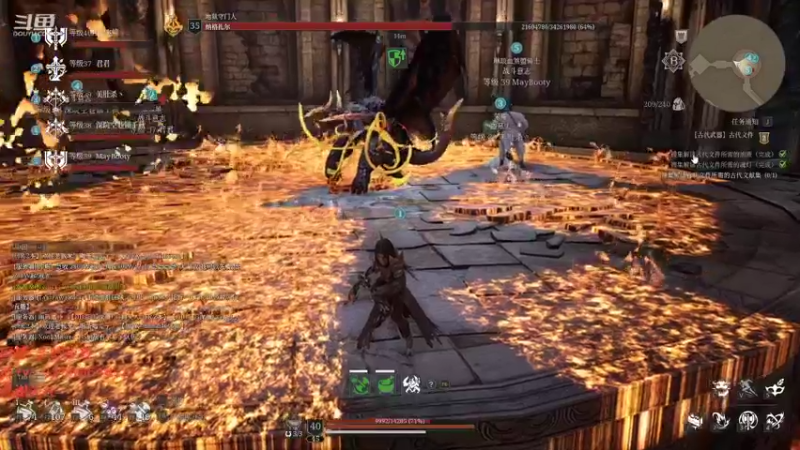 【2021-09-22 14点场】飞蛾小夏：飞蛾：中秋快乐，祝团圆