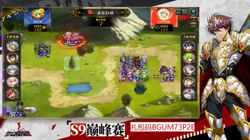 【2021-09-23 21点场】炎帝欧光：3年了，没狗过！能不能狗一次！