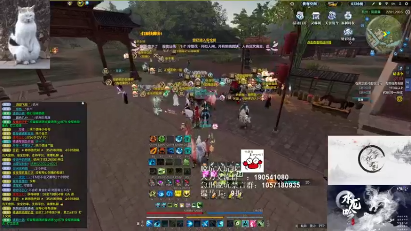 【2021-09-23 22点场】马丁老师：今晚随意搞一搞~~~~~