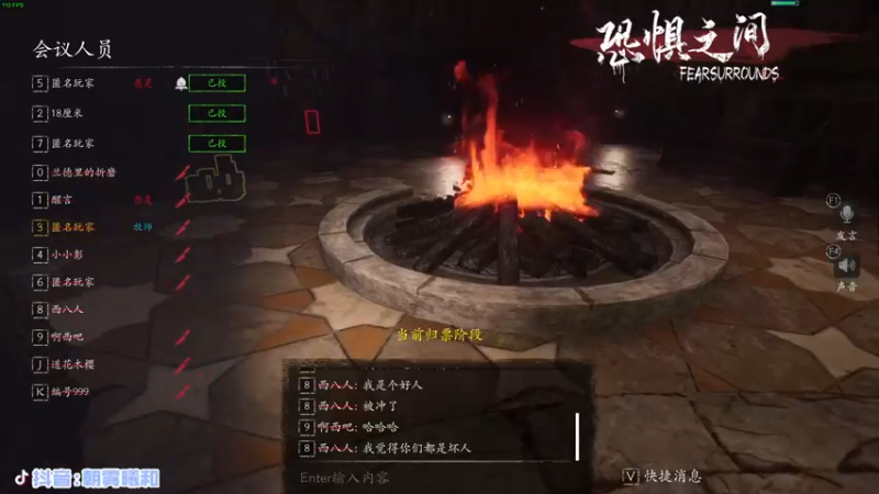 【2021-09-22 01点场】朝雾曦和：中秋节快乐哟 1629443