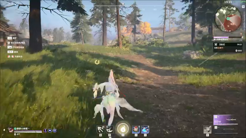 【2021-09-24 05点场】胖胖灬：胖胖OB：S赛 4支队伍 韩服开打！