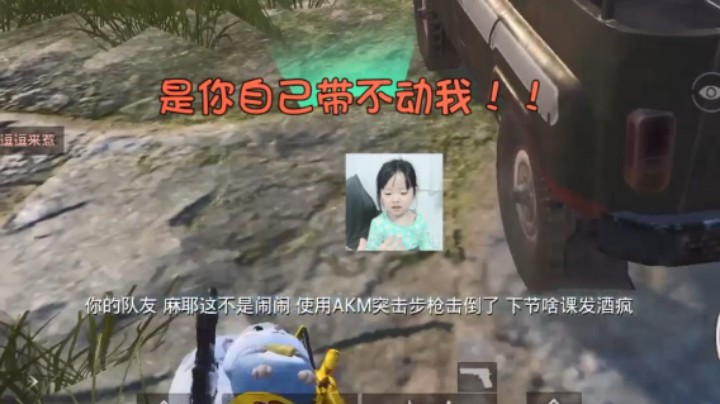 唉 难道我是捡到了假装备？才能菜的这么有滋有味？