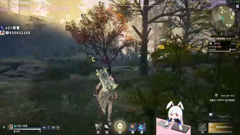 【2021-09-24 01点场】格洛莉娅S：打会单人三排~