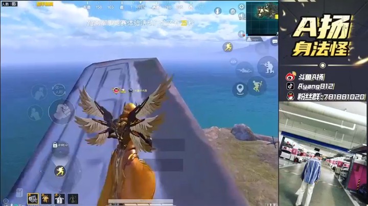 【A扬丷】单排13杀吃鸡，谨慎于果断，兼具才是王道！！！