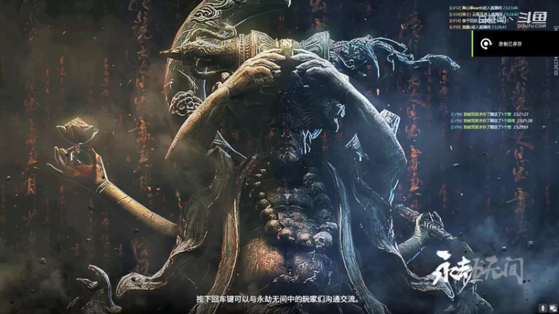 现在外挂这么猖狂的么？？