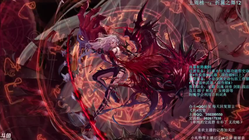 【2021-09-21 20点场】宁宁是一只魔剑：宁宁的搬砖聊天室