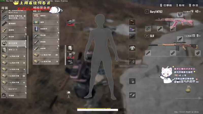 【2021-09-24 01点场】小徐813：轻语集团 千场kd6.0