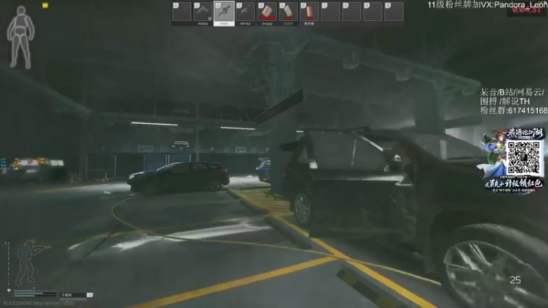 【2021-09-24 14点场】解说TH：TH:开局一把刀，装备全靠吹