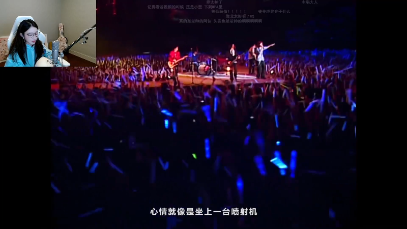 【英雄联盟】二珂的精彩时刻 20210924 22点场