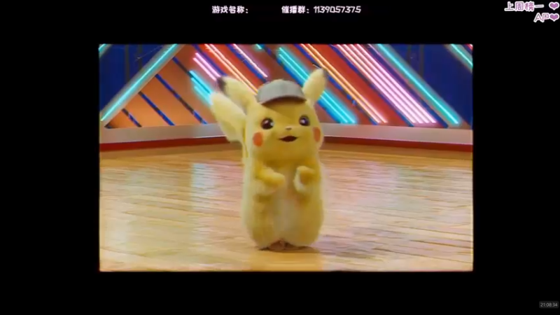 【2021-09-23 21点场】DDD不睡觉：DDD：fw主播