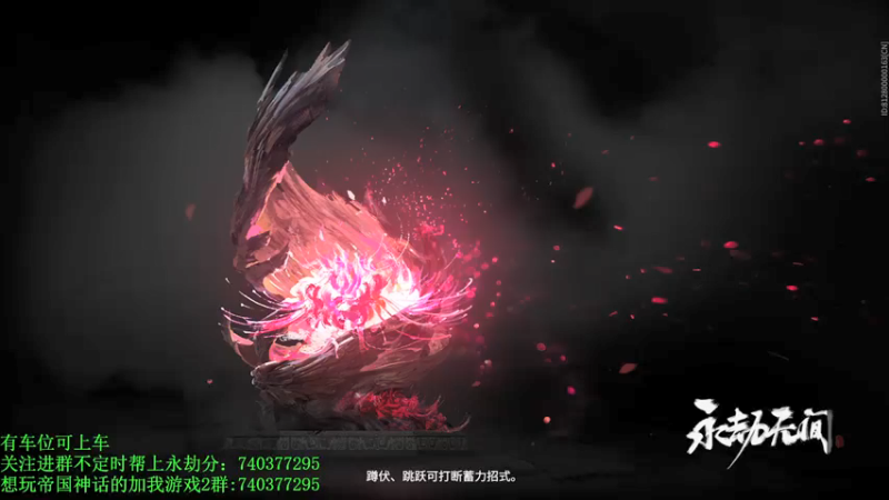 【2021-09-23 20点场】五岳竹之：【五岳竹之】单排上分苟一点