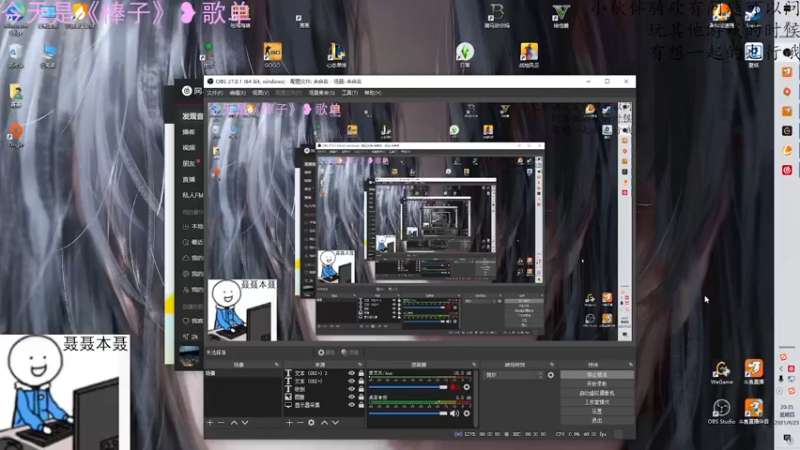 【2021-09-23 20点场】聂聂绝不空砍：今晚战地V！