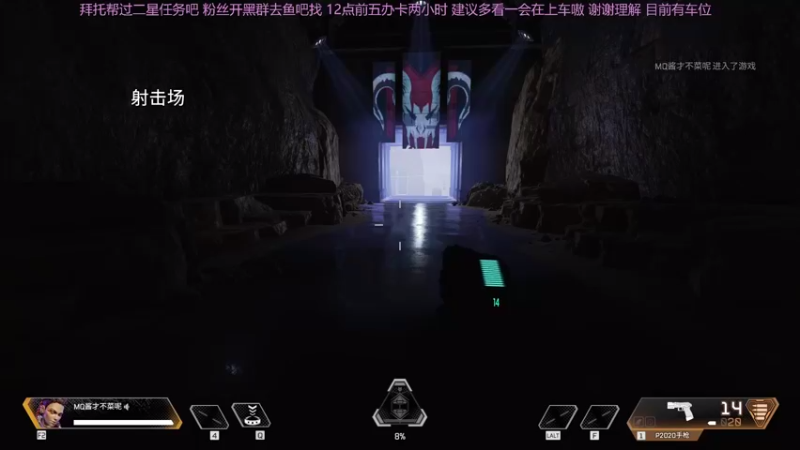 【2021-09-23 18点场】MQ酱才不菜呢：进来吃饭了 愣着干嘛