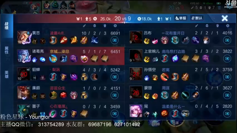 【2021-09-24 20点场】惊蜇：惊蜇：梦的起点-天人城