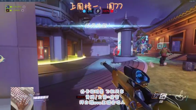 【2021-09-23 20点场】沙发土豆儿：气得我腰疼气得我腰疼气得我腰疼气得我腰疼