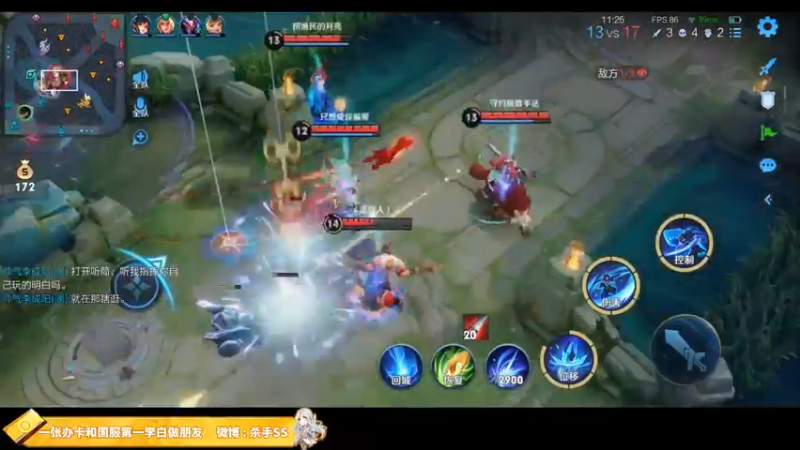 【2021-09-23 22点场】不可一世杀手：实力单排上王者