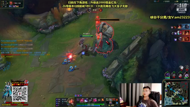 【2021-09-24 19点场】Chogod虫王：虫王：一条大肉虫，光速上分~