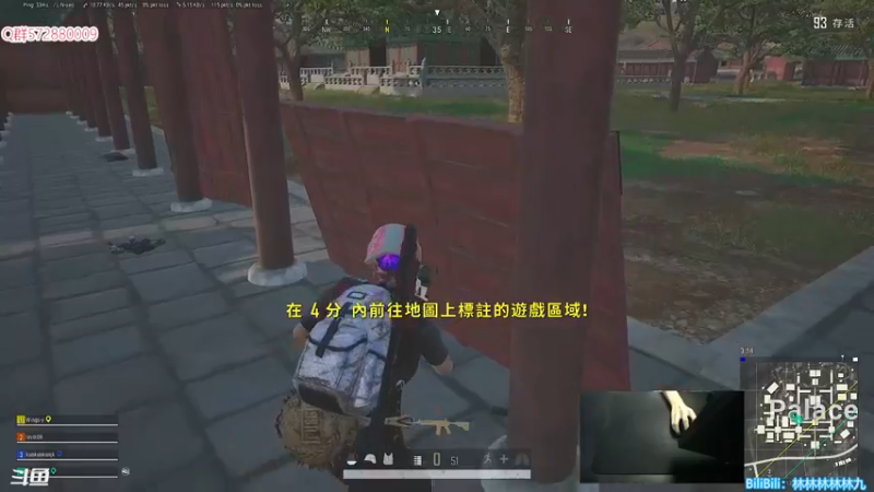 【2021-09-19 00点场】林旧Lin9：我！回！来！了！