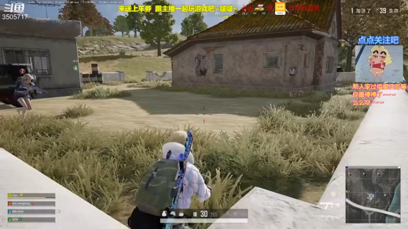 【2021-09-23 12点场】Monkey鱼蛋：《粤语》全板块最傻  不反驳