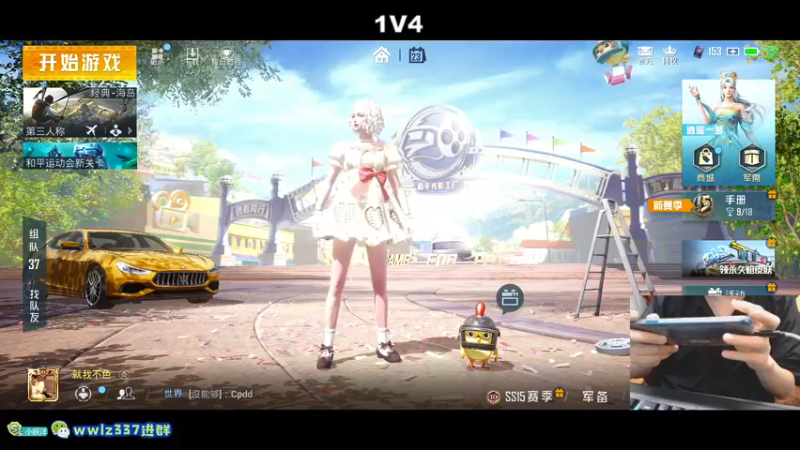 【2021-09-23 23点场】小妖洋：今天又是很猛的一天哦~