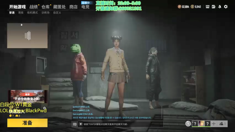 【2021-09-24 03点场】凉风亚索yasuo：快乐风男：亚索or永恩