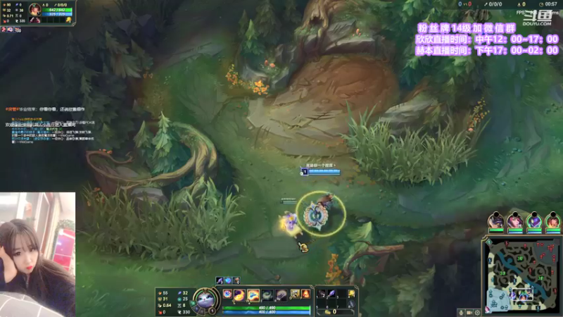 【2021-09-23 15点场】直播间最发抛的欣欣：欣子的游戏时光