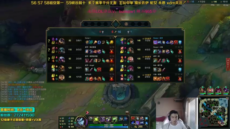 【2021-09-23 15点场】自宇666：QA2000爆杀流佐伊教学！国服最高分佐