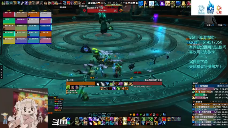 【2021-09-22 13点场】情歌还是清唱的好：《秩序》10/10M 又是法夜摆烂的一天