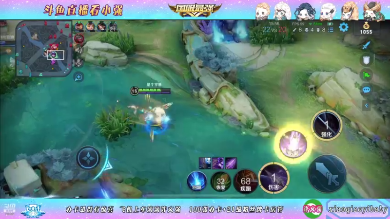 【2021-09-23 23点场】BOA小强：赛季初单排上王者输不了