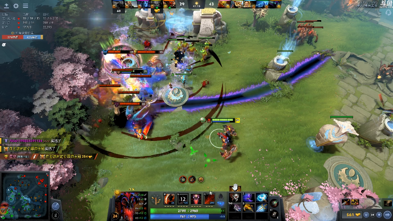 【DOTA2】龚建ZSMJ的精彩时刻 20210924 19点场