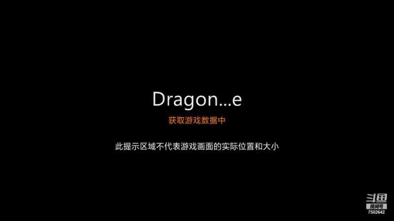 【2021-09-18 16点场】Linuxsssss：网易-超激斗梦境