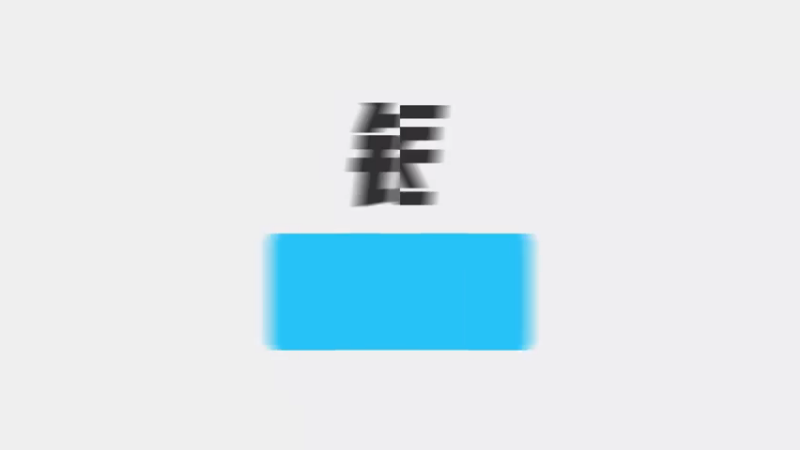 【错觉】开个飞机差点把自己搞没了