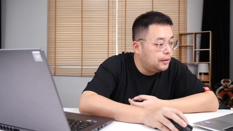 【2021-09-24 09点场】电脑报：请早起来介绍今日首发产品