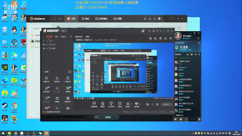 【2021-09-24 00点场】douyu小焕：我要当神！