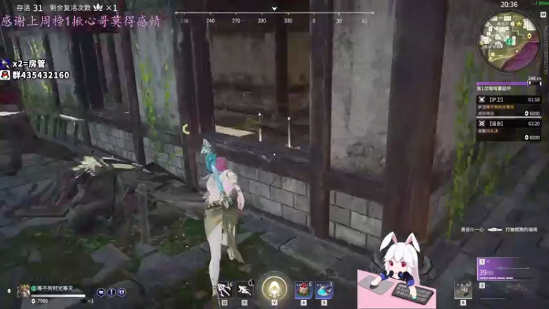 【2021-09-23 05点场】格洛莉娅S：玩会单人三排~