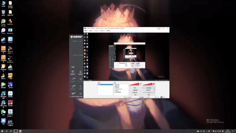 【2021-09-23 18点场】主播阿稳：晚上8点 12世纪